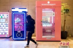 （使用手册）驻马店工厂都在什么地方_哔哩哔哩